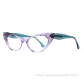 Luxury Women Diamond Cat Eye Acetate Optical Glasses